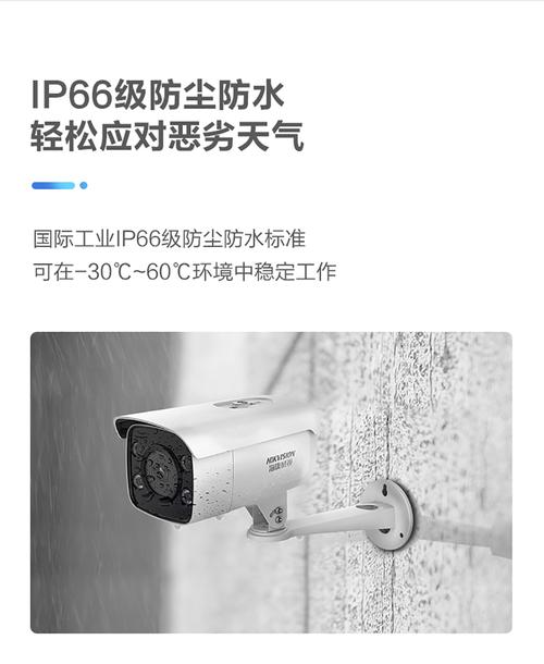 400万网络高清摄像头套装监控器夜间彩色手机远程工厂监控器设备 11路