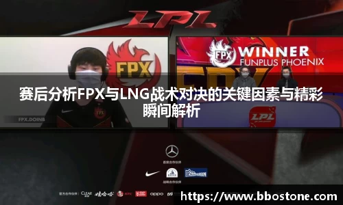 BB贝博ballbet