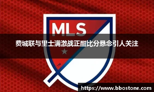 BB贝博ballbet官网