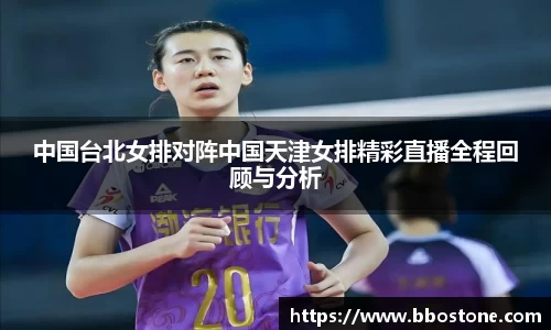 BB贝博ballbet官网
